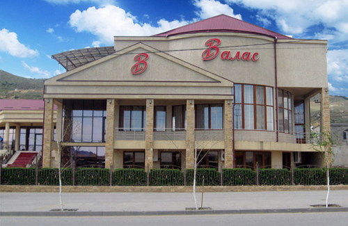 Банкетный зал "Валас"